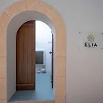 Elia - Old Town Appartamento Rhodes City