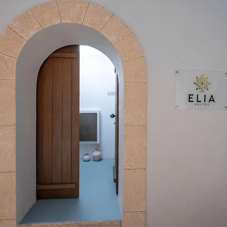 Elia - Old Town Appartement Rhodes City